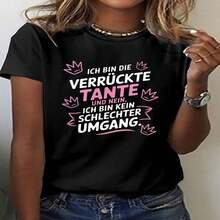 1 pieza, clásica y versátil, camiseta de manga corta de algodón puro, adecuada para vestir en cualquier estación, con un refrán alemán humorístico sobre una tía loca, estilo moderno.jpg - Negro - Ver 2