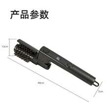 可充电电动烧烤刷，三档强劲速度，适用于户外烧烤，180°可调节，不锈钢旋转刷头 - C - 查看 9