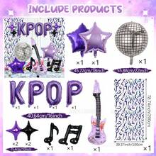 15/1 set de ballons thème musique K-Pop violet, comprenant un rideau de fond holographique. Convient pour les fêtes d'anniversaire, enterrement de vie de garçon, décorations de bal, vidéos courtes/karaoké, discothèque, danse galaxie, festival de musique, thème musical - Voir 6