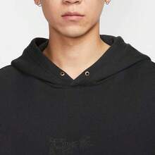 Nike Solid Color Hooded Comfortable Casual Pullover Long-Sleeve Sweatshirt For Men - Black - View 5