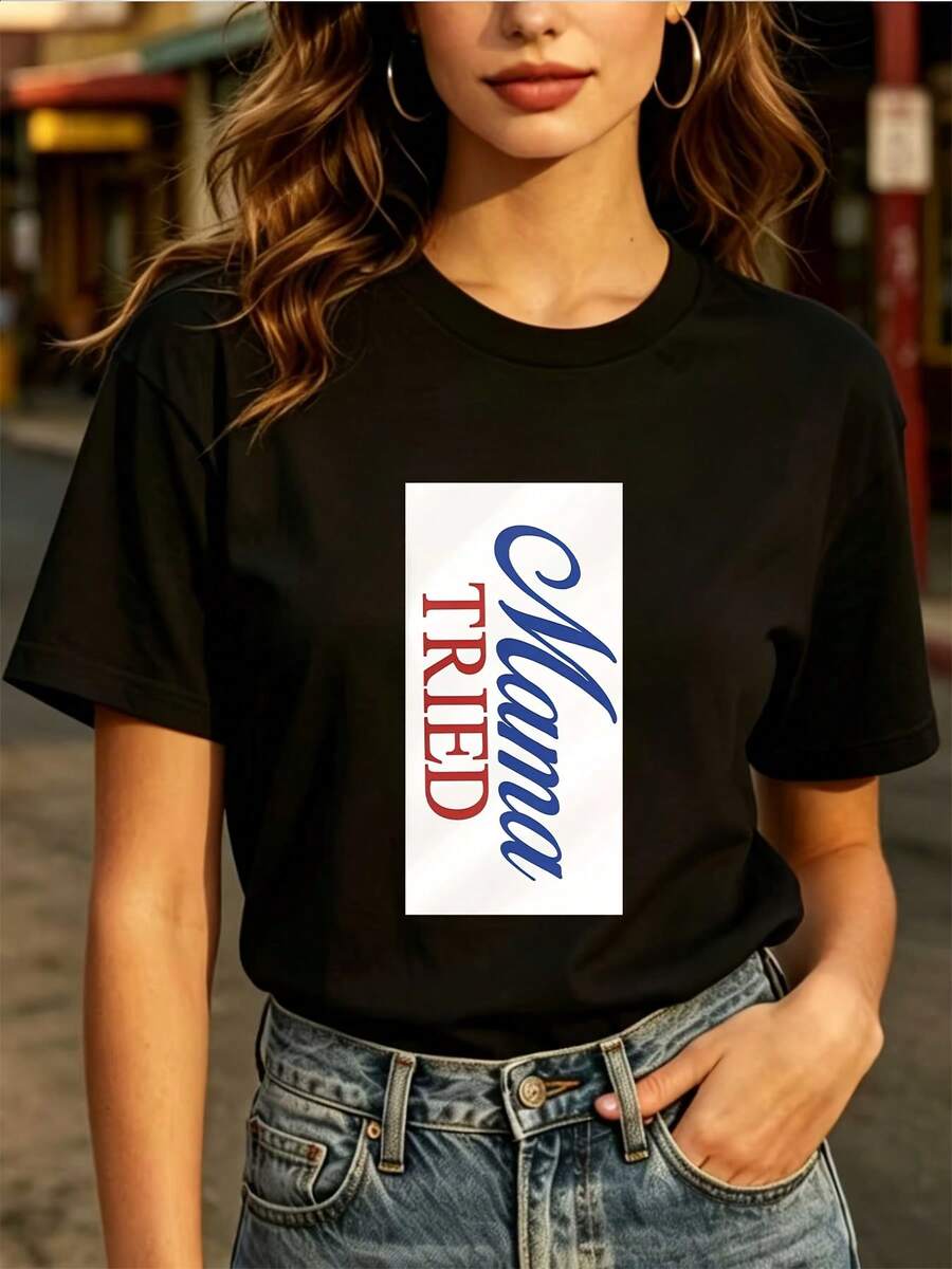 Camiseta de moda para uso diario de 180g con la frase "Mamá es muy trabajadora". | El regalo perfecto para el cumpleaños de mamá y el Día de la Madre. | Camisetas familiares divertidas y únicas para tu equipo de barman. 7LKP - Negro - Ver 1