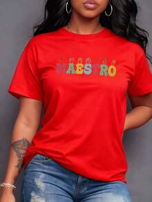 TEACHER With Raised Fists, Vibrant Lettering Embodies Strength, Knowledge, Dedication, Educators, Tribute To Transformative Work That Shapes Minds, Forges Futures, Passion, Wisdom, Gratitude, Vital Respect. Women's T-Shirt, 100% Cotton, Casual Short Sleeve. - 紅色 - 查看 7