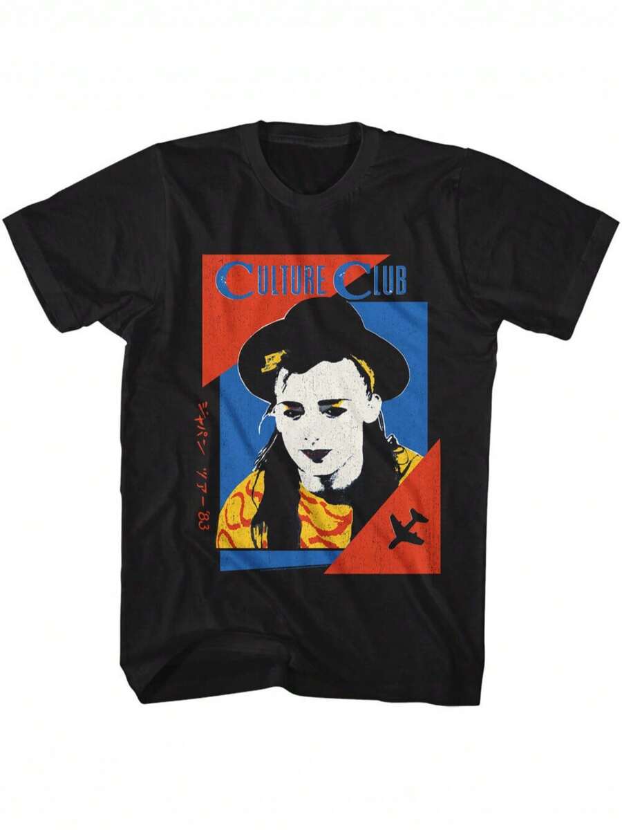 Men Sports Tees & Tanks - 黑色 - 查看 1