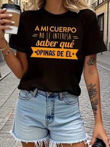 Women's Short Sleeve T-Shirt "My Body Doesn't Care" - Casual Round Neck, Ideal For Everyday Wear - Spring - Summer - 黑色 - 查看 1