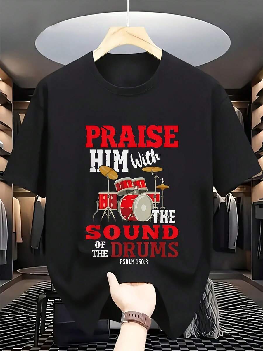 Christian Drummer T-Shirt - Praise With Drum Sounds, Black Background With Red Drum Pattern And Bible Verse (Psalm 150:5) - Christian Heavy Metal Clothing - Soft T-Shirt For Church Events - 黑色 - 查看 1