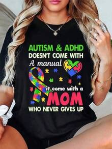 Women's Sets (Only Available For The Short-Sleeved T-Shirt Shown In The Image) "100% Cotton Casual T-Shirt For Autistic And ADHD People Does Not Come With A Manual, It Comes With A T-Shirt For Mom" Casual And Elegant Black T-Shirt, Suitable For Both Boys And Girls. - 黑色 - 查看 1