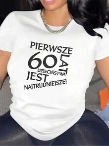 Women's Short Sleeve T-Shirt | Cotton, Lightweight And Durable, With Bold Text Design, Perfect For Casual Wear At Home Or In Restaurants, Comfortable Fit For Everyday Wear, Crew Neck, Medium Stretch Fabric. Women's Standard Size Casual T-Shirt, Breathable, Lightweight Short Sleeve Tee, Blouses For Women, Shirt - 白色 - 查看 1