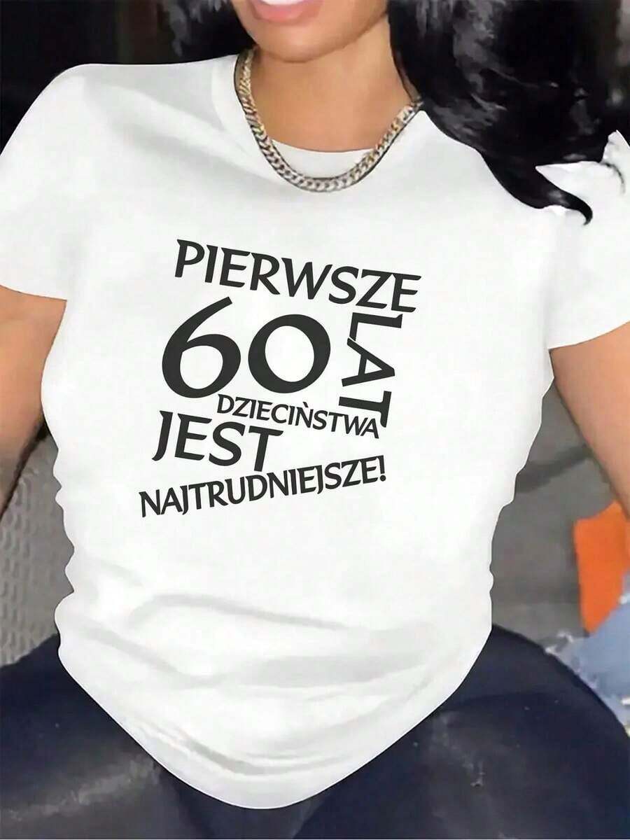 Women's Short Sleeve T-Shirt | Cotton, Lightweight And Durable, With Bold Text Design, Perfect For Casual Wear At Home Or In Restaurants, Comfortable Fit For Everyday Wear, Crew Neck, Medium Stretch Fabric. Women's Standard Size Casual T-Shirt, Breathable, Lightweight Short Sleeve Tee, Blouses For Women, Shirt - 白色 - 查看 1