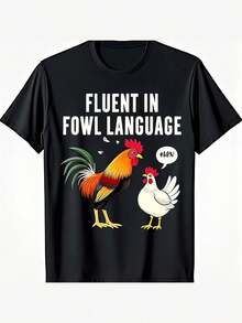 Funny Fluent In Fowl Language Chicken Rooster Graphic-Shirt Farm Humor Tee  UK - Black - View 3