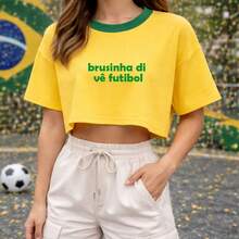 Women's Oversized Cropped Top For Brazil, Brazilian World Cup Fashion, Soccer T-Shirt, 100% Cotton - 黃色 - 查看 1
