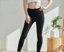 Under Armour High-Waisted, Anti-Roll-Up Women's Running Pilates Leggings, Cropped Athletic Pants - Black - View 2