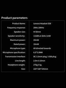 Lenovo 联想E08 USB游戏耳机，配备7.1环绕立体声、RGB灯效、头戴式游戏耳机、降噪麦克风，适用于PC、笔记本电脑游戏和直播 - 查看 11