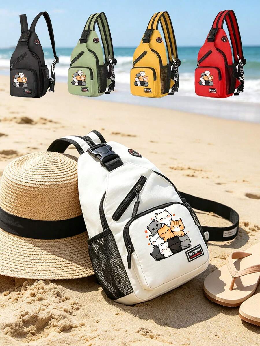 1個雙拉鍊貓咪圖案多功能尼龍斜背包，多口袋休閒胸包，適合日常使用、戶外活動、旅行、健行，大容量極簡休閒單肩包，可作為送給女友、媽媽的禮物，返校必備，週年紀念禮物