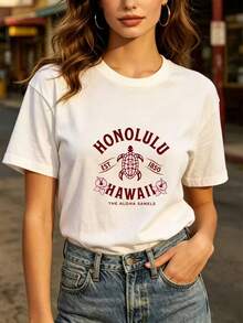 Fashionable Casual T-Shirts For Everyday Wear, Hawaiian Aloha Turtle Design T-Shirt For Family Fun In Honolulu, 180G Summer Vacation Gift Recommendation, Suitable For Both Men And Women. - 白色 - 查看 7