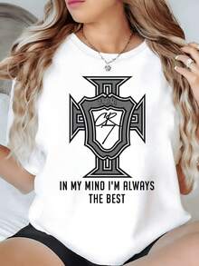 A Symbol Of Inner Strength With A Message That Inspires Confidence And A Positive Attitude, Reflecting The Conviction To Be The Best At Every Moment. A Modern, Comfortable, And Stylish Women's T-Shirt. - 白色 - 查看 1