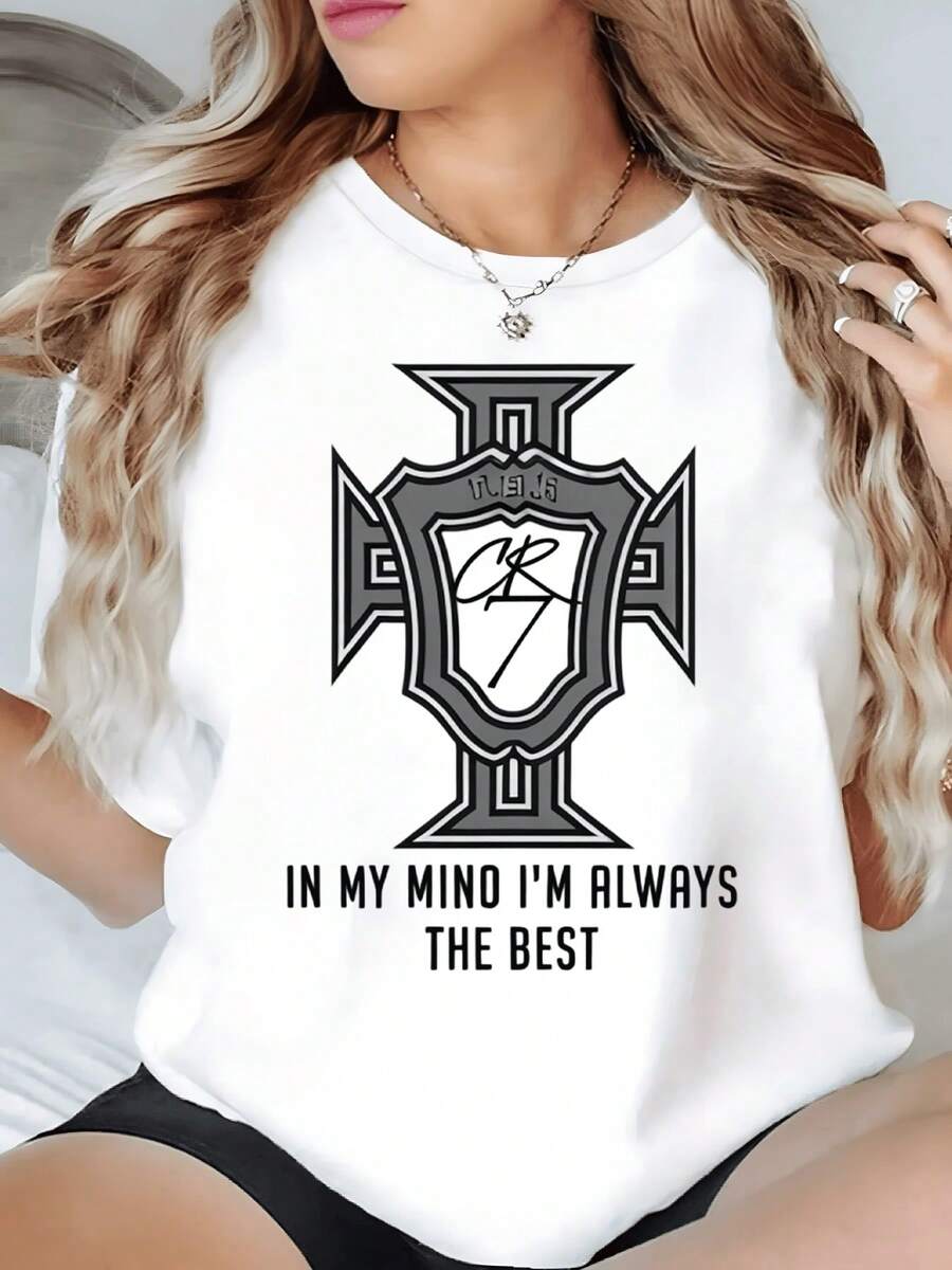 A Symbol Of Inner Strength With A Message That Inspires Confidence And A Positive Attitude, Reflecting The Conviction To Be The Best At Every Moment. A Modern, Comfortable, And Stylish Women's T-Shirt. - 白色 - 查看 1