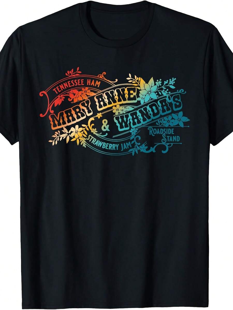 A Humorous, Neutral-Toned T-Shirt Featuring Tennessee Ham, Mary Anne, And Wanda Strawberry Jam Designs, Perfect For Everyday Wear And As A Gift. This Circus-Themed T-Shirt Is Ideal For Holidays And Playtime. It's Also Great For Parties, Family Vacations, Summer Outfits, And Warm-Weather Wear. - 黑色 - 查看 1