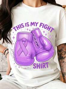 This Is My Wrestling Shirt, Purple Boxing Gloves, Cancer Awareness Shirt For Women And Men, Support Gift For Breast Cancer Awareness, Pancreatic Cancer, Lupus And Other Diseases. - 白色 - 查看 6