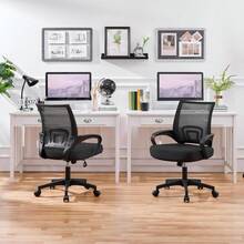 Modern Ergonomic Office Chair Adjustable Swivel Mesh Computer Chair With Back Support Arms Wheels For Home Work Students Study Black - Black - View 8