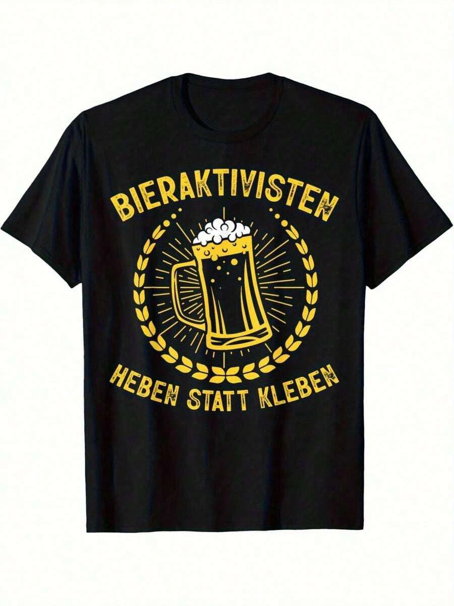 Casual T-Shirt, Suitable For Vacation Wear, Suitable For All Seasons - Black - View 1