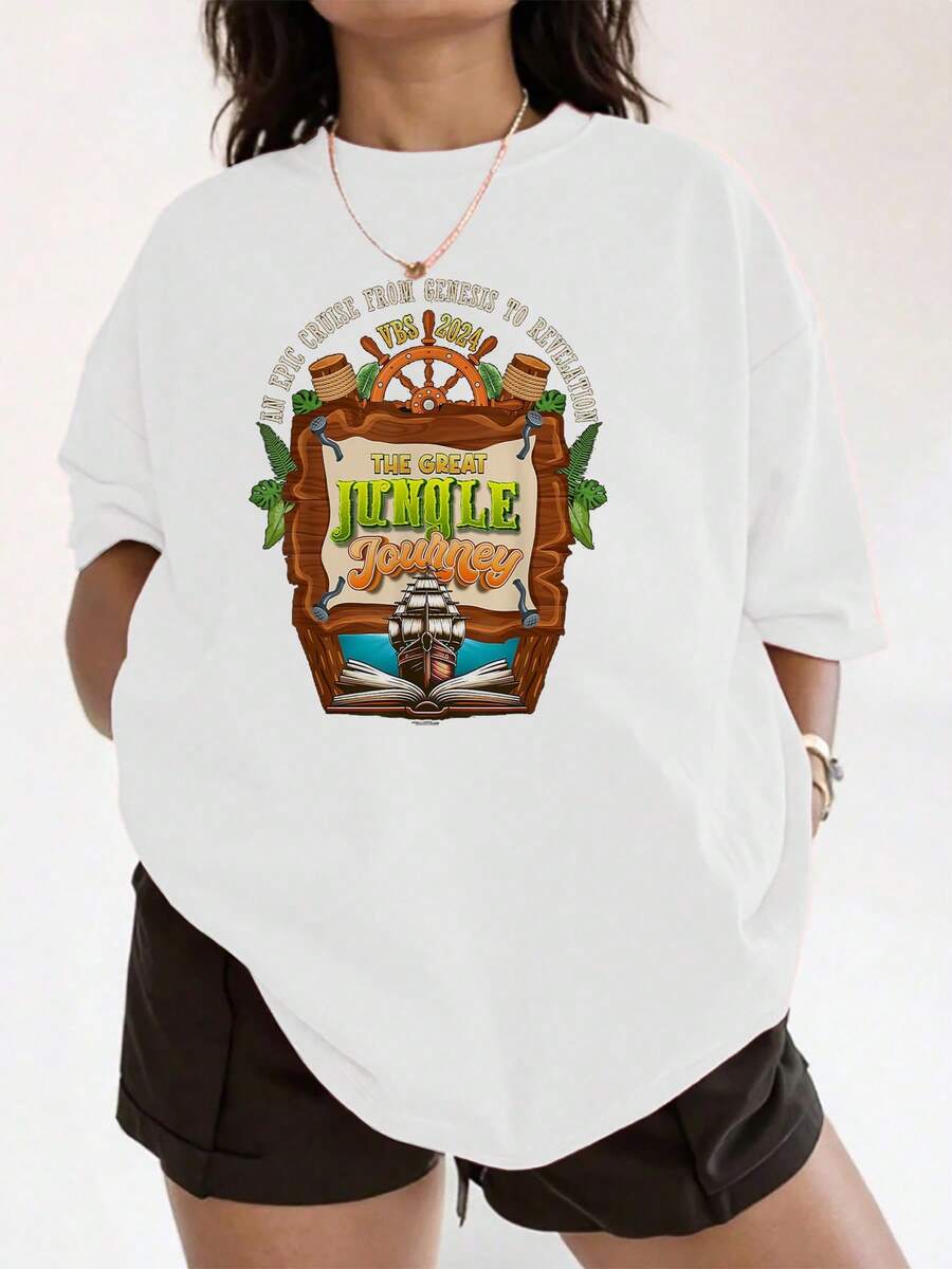 The Print Depicts A Ship Sailing On An Open Book, Symbolizing A Journey Of Wisdom And Adventure Through Time And Nature. This Comfortable, Casual Women's T-Shirt Is Ideal For Everyday Wear And Outdoor Activities. - 白色 - 查看 1