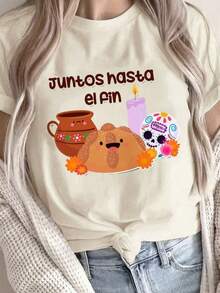 MYNOVA C Women's Soft Cotton T-Shirt, Plus Sizes, With Adorable Bear Design "Together Until The End", Gift For Friends, Valentine's Day,  Outfit, Fashionable Summer Dresses For Women, Casual, Perfect For All Seasons, Sizes S M L XL - 白色 - 查看 1