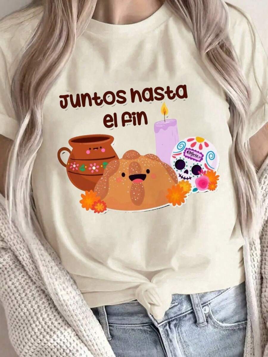 MYNOVA C Women's Soft Cotton T-Shirt, Plus Sizes, With Adorable Bear Design "Together Until The End", Gift For Friends, Valentine's Day, Outfit, Fashionable Summer Dresses For Women, Casual, Perfect For All Seasons, Sizes S M L XL - 白色 - 查看 1