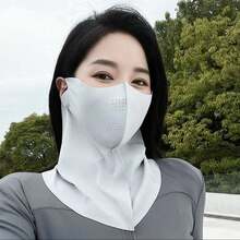1pc Fashionable Breathable Women's Ice Silk Face Mask, Sun Protection Mask, Outdoor Cycling Face Cover, Solid Color - Multicolor - View 15