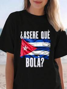 100% Cotton Summer Clothes, N Flag T-Shirt, Funny T-Shirt With Spanish Phrases, Summer Sets For Women - 黑色 - 查看 6