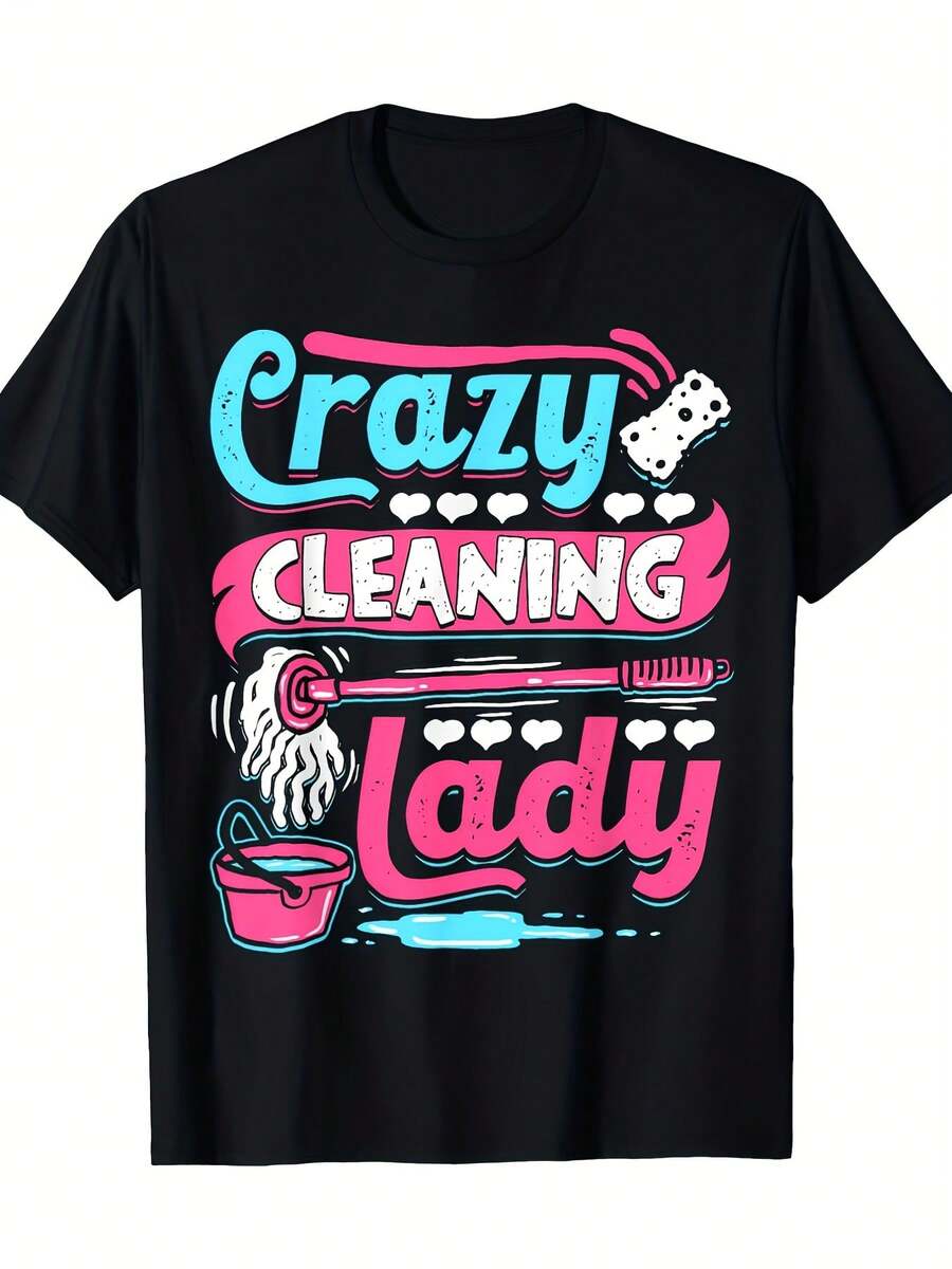 Vintage Butler Print T-Shirt - T-Shirt With Fun Cleaning Lady Design, Suitable For Adult Casual Wear, Round Neck, Short Sleeve, Machine Washable, Vintage Design, Ideal For Cleaning Service And Butler Gifts (Standard Fit). - 黑色 - 查看 1