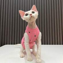 Solid Color Heart-Shaped Four-Legged Elastic Breathable Non-Shedding Sphynx Cat Bodysuit, Home Wear - Pink - View 4