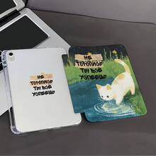 1个可爱白猫喝水图案平板电脑保护套，兼容iPad第十代10.9英寸（2022款）/Air 13（M3 2025款）/Air 11（M3 2025款），兼容三星、小米、OPPO、华为MatePad、vivo、荣耀平板电脑。 - 彩色 - 查看 7