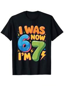 7th Birthday T-Shirt - Fun "I'm 6, Now I'm 7" Design With Number 67, Balloons And Confetti - Soft And Breathable Crew Neck For 7-Year-Olds - Comfortable For All Seasons - Ideal Gift For 7th Birthday Celebrations - 黑色 - 查看 1