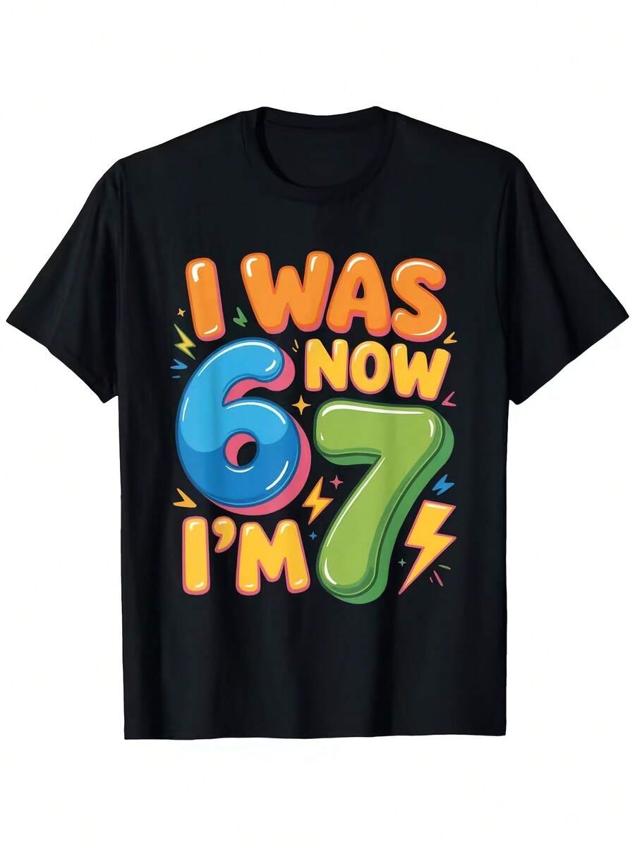 7th Birthday T-Shirt - Fun "I'm 6, Now I'm 7" Design With Number 67, Balloons And Confetti - Soft And Breathable Crew Neck For 7-Year-Olds - Comfortable For All Seasons - Ideal Gift For 7th Birthday Celebrations - 黑色 - 查看 1