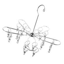 Drying Rack - Payment - View 8