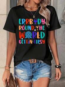 Errbody Round The World Gettin Tipsy Food And Wine Festival T-Shirt - 黑色 - 查看 1