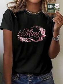 Women's Comfortable Pure Cotton T-Shirt, MiMi Name Art Brand, Luxury - 黑色 - 查看 1