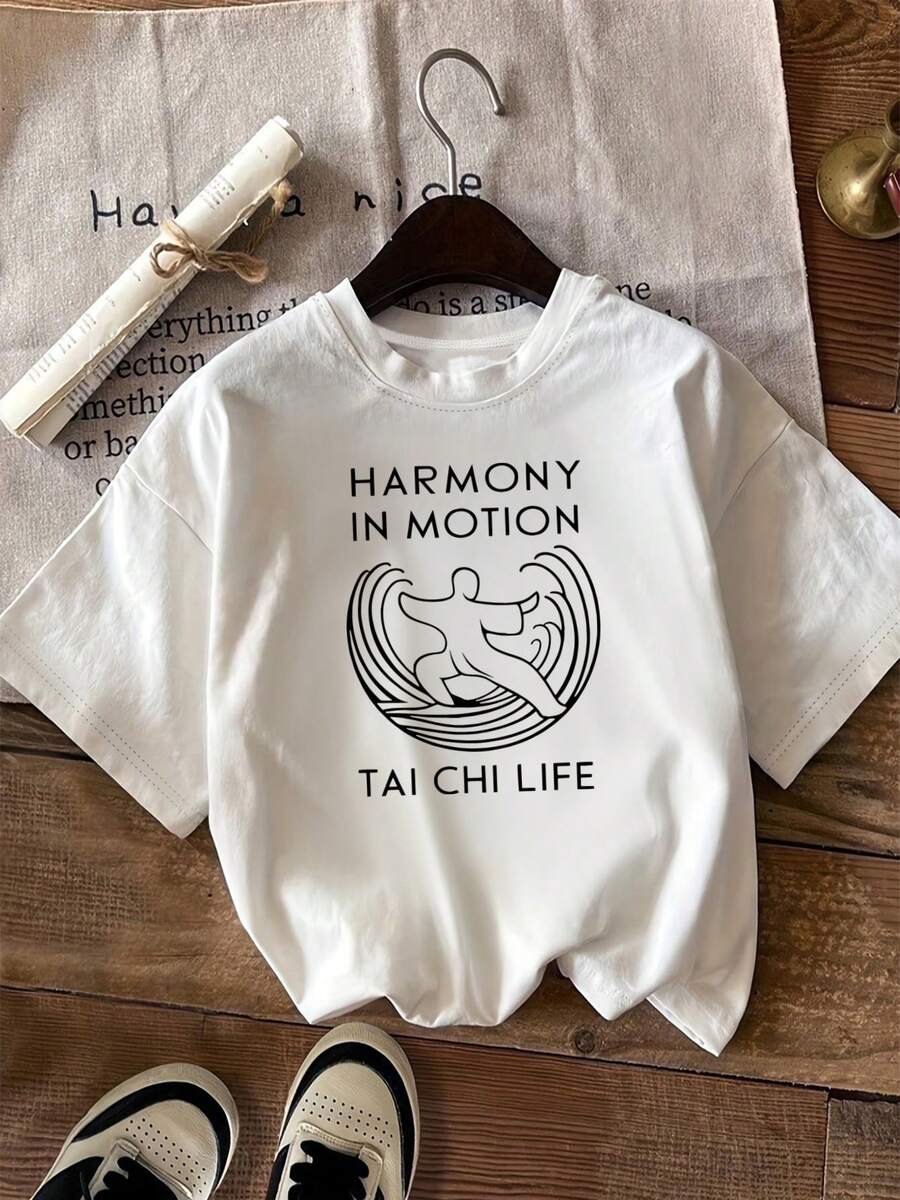 Limited Time Offer, Limited Quantities, Flash ! Women's Casual Shirts, Women's Polyester T-Shirts, Elegant Shirts. Women's Short-Sleeved T-Shirt With Tai Chi Design And Style. - 白色 - 查看 1