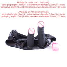 Men And Women Masturbation Silicone Penis Underwear Sex Play Leather Pants Adult Products Vagina Plug Anal Plug Lesbian Flirtation Toy - L - Xem 4