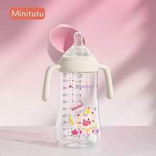 Minitutu 1pc Baby Yellow/Pink PP Material 240ML/300ML Cartoon Elephant Baby Bottle Suitable For Travel And Home Use - Yellow Powder - View 9