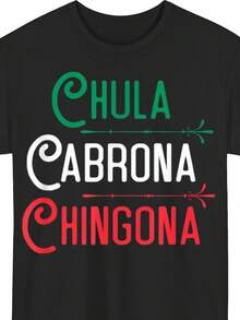 Plus Size - Women's Graphic T-Shirt Mexican Style Chula Cabrona Chingona - Chula Cabrona Chingona Lettering With Chili Pepper And Sombrero Design, Vibrant Green And Red Print, Casual Style - 黑色 - 查看 1