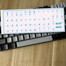 1 pieza Pegatina con diseño de teclado en español, pegatina autoadhesiva resistente a los arañazos y sin residuos para teclas, marcador de teclas en relieve impermeable, apto para portátil y de escritorio, removible y fácil de aplicar, multicolor para oficina, estudio y aprendizaje de idiomas - Ver 12