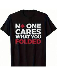 Graphic T-Shirt "No One Cares What You Folded" - Breathable Cotton Crew Neck Short Sleeve T-Shirt With Distressed Print And Sword Design, Regular Fit, All-Season Casual Shirt, Machine Washable, Black, Everyday Wear, Fun Design, Non-See-Through Fabric, Weekend Wear, Streetwear, Soft Fabric, Printed T-Shirt, For Young Adults - 黑色 - 查看 1