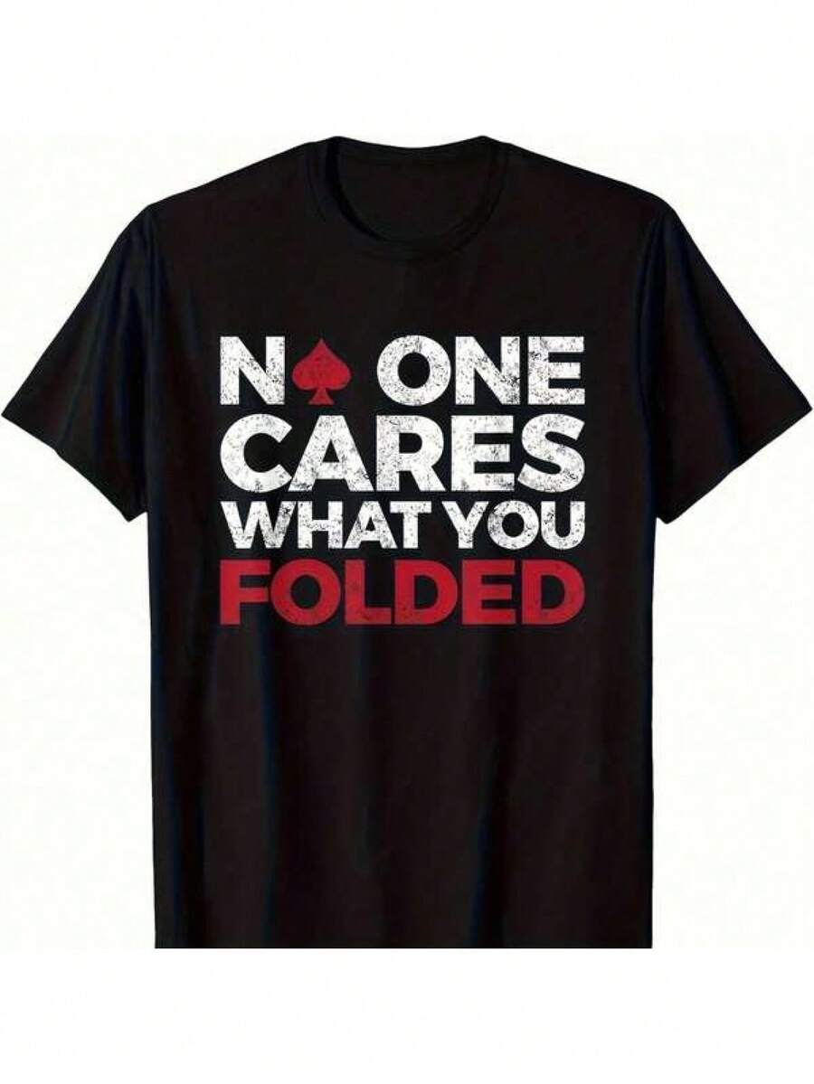 Graphic T-Shirt "No One Cares What You Folded" - Breathable Cotton Crew Neck Short Sleeve T-Shirt With Distressed Print And Sword Design, Regular Fit, All-Season Casual Shirt, Machine Washable, Black, Everyday Wear, Fun Design, Non-See-Through Fabric, Weekend Wear, Streetwear, Soft Fabric, Printed T-Shirt, For Young Adults - 黑色 - 查看 1