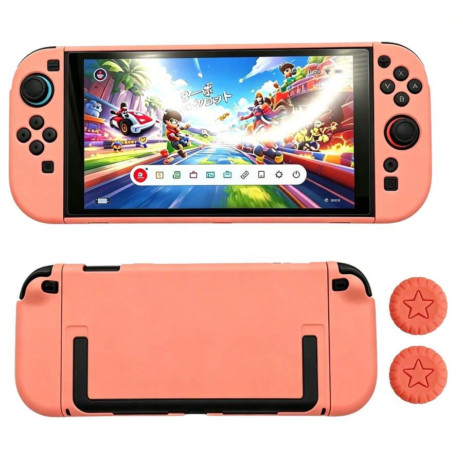 Orange Series - Suitable For Switch 2 Gaming Console PC Frosted Split Frosted Protective Case SWITCH2 Set Includes 1 Set Of Orange Protective Case+2 Orange Silicone Caps - View 1