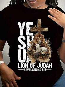 Women's Christian T-Shirt - Lion Of Judah And Cross Design "YESU" & Revelation 5:5, Black With White Print, Loose Fit Short Sleeve, Comfortable Stretch Machine Washable, Casual Religious Clothing For All Seasons, Inspirational Fashion, Soft T-Shirt - 黑色 - 查看 1