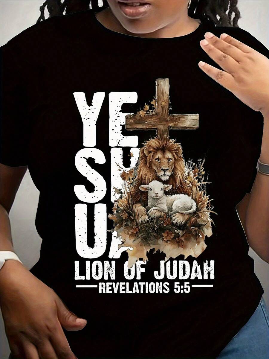 Women's Christian T-Shirt - Lion Of Judah And Cross Design "YESU" & Revelation 5:5, Black With White Print, Loose Fit Short Sleeve, Comfortable Stretch Machine Washable, Casual Religious Clothing For All Seasons, Inspirational Fashion, Soft T-Shirt - 黑色 - 查看 1