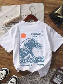 1 pieza de camiseta de verano para mujer, holgada, de cuello redondo y manga corta, con estampado de elementos japoneses de la ola de Hokkaido y el amanecer, adecuada para vacaciones, oficina, salidas, uso diario, citas, fiestas, reuniones, calle, carnaval, festival de música, Día de San Valentín, ocasiones de fiesta, color blanco casual. - Blanco - Ver 4