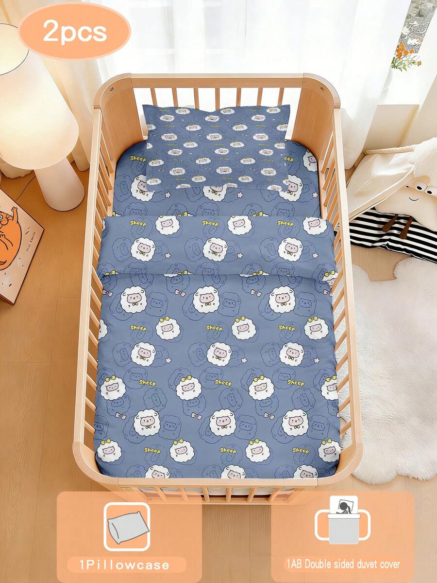 1 Set Of Cute Pattern Baby Bedding Set, Polyester, Lightweight And Durable, Baby Gift And Daycare Baby Bedding - Multicolor - View 1