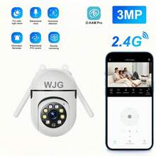 Caméra de surveillance WiFi WJG 1296P, surveillance de intelligente Full HD, rotation PTZ 360°/90°, appel vocal en un clic, interphone audio bidirectionnel, contrôle à distance via application mobile, vision nocturne en couleurs, prise en charge de carte mémoire/stockage cloud, détection de mouvement - Blanc - Voir 3